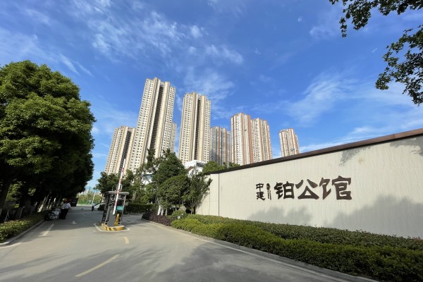 实景图