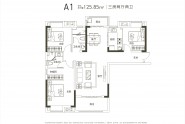 A1-125㎡