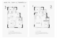 151M²