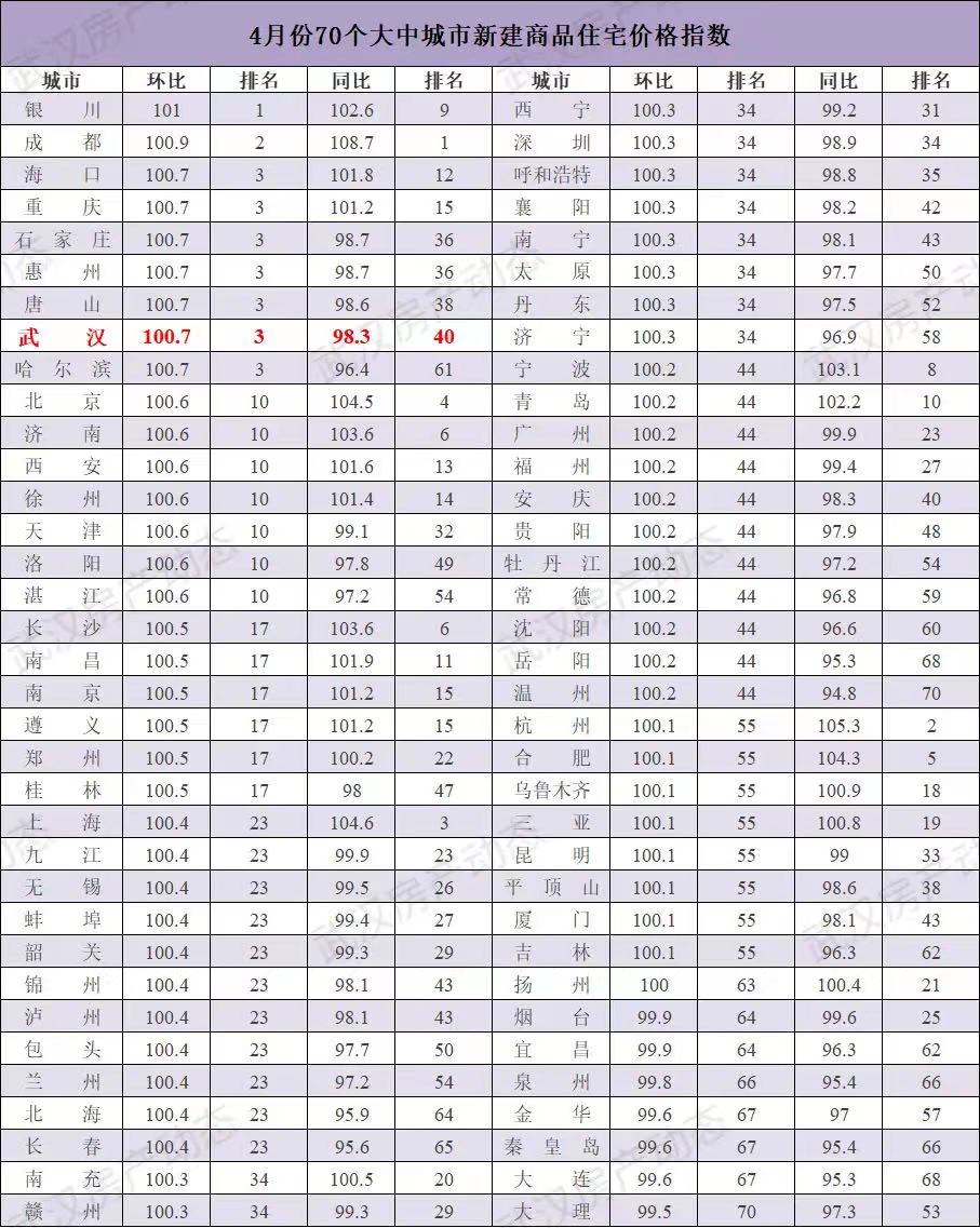 c9aaca027403b9b1e13d35e943f3c8df151294f9.jpg 11.jpg