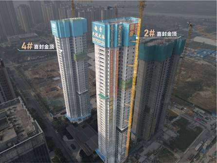 83f6dfc07cc71e70e10fcb1e51927d61d2b29b5a.jpg image001.jpg