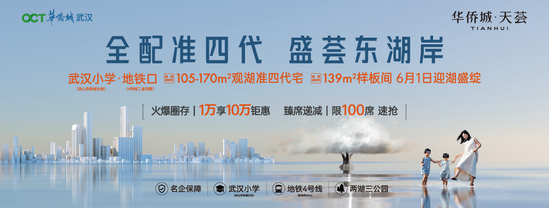 微信图片_2025-06-09_170319_811.jpg
