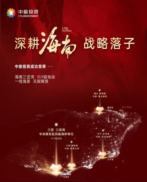 微信图片_20250703182513.jpg