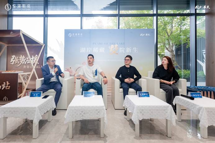 湖岸稀藏，墅院新生——格力|华天·悦湖明珠媒体品鉴会圆满落幕