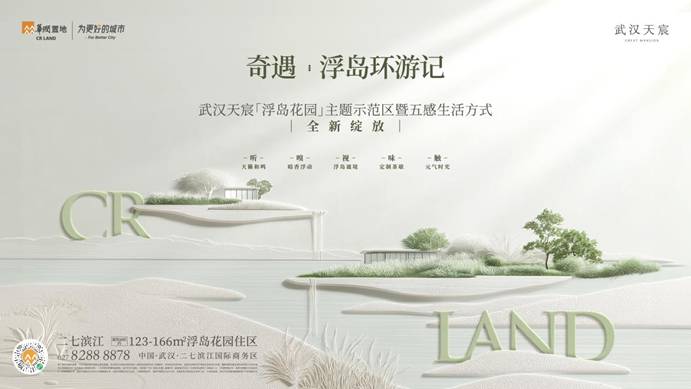 c12fcd10a62e795427f639f2c1baa9c9c894e41f.jpg image001.jpg