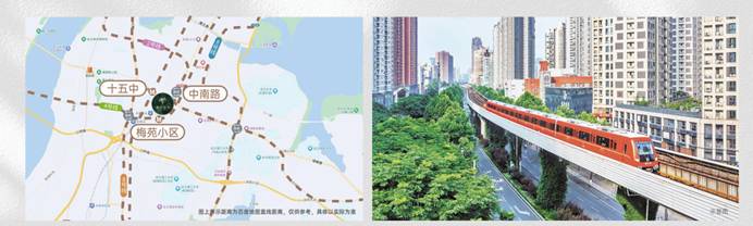 2e8ca4e3acefac7e737ecafabff63148d5e7cd58.jpg image002.jpg