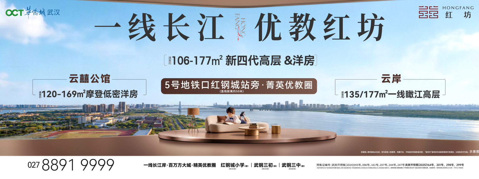 21fb8d25e4dee4b5f8471992adac9d42de7b869e.jpg 红坊.jpg