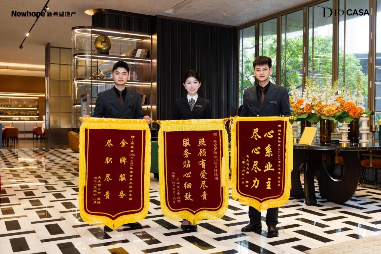 图片 3.jpg