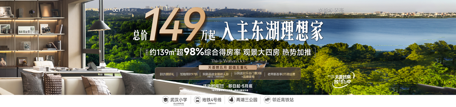92d98dabf90a8b772fb2becd7512017735b7861b.jpg 天荟.jpg