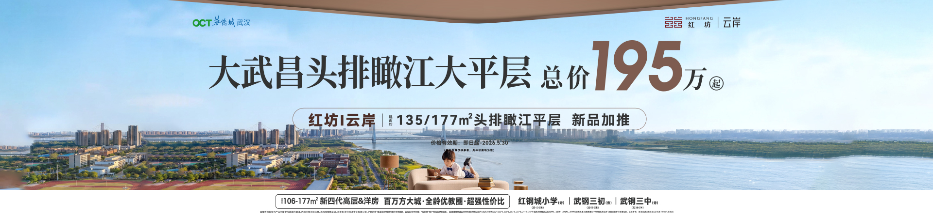 ff7cff09899bbd2a3d55def11f45e6f707087a2e.jpg 红坊.jpg