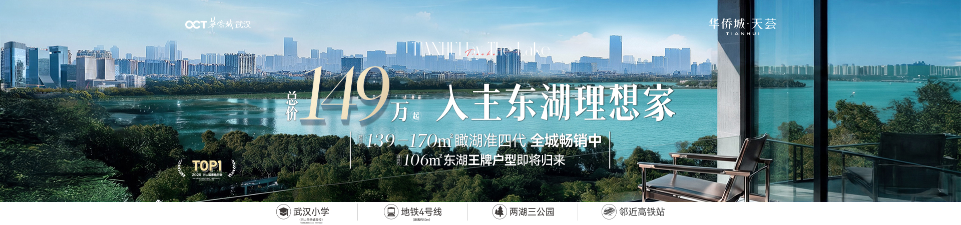 2d20ed5c59576b117b8feb27cabd56a19fbce5ac.jpg 天荟.jpg