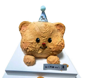 62c781f5e10d7567d8ea0ede8d2a2708e33994b2.gif image004.gif