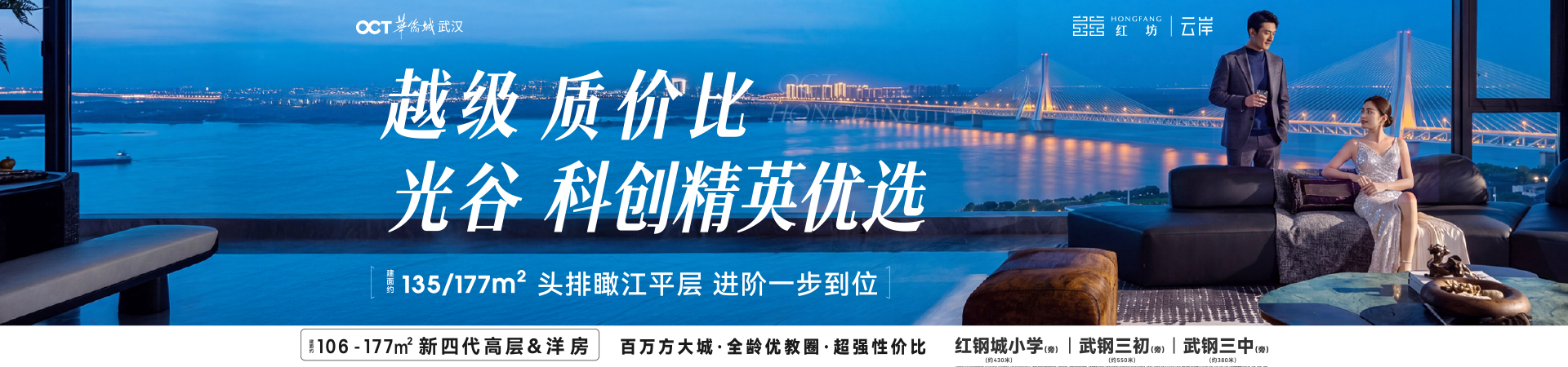 8eb37fc2b6568d74b68f499dbe9bd013e6ebd064.jpg 红坊.jpg