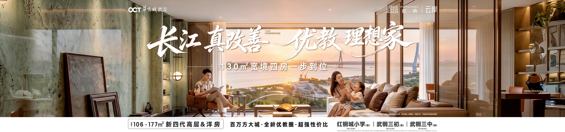 ffd35b36f9e8cb80caf5665b4c8061d7f91c0ce0.jpg 红坊.jpg